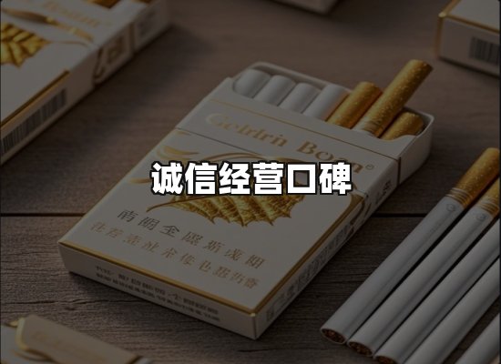专业优势